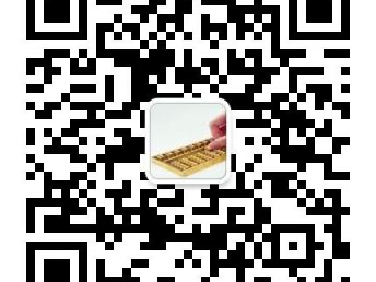 圖 專業(yè)代理記賬 天津會(huì)計(jì)審計(jì)