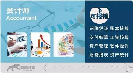 政府發(fā)錢啦!一年領(lǐng)三次補貼,考證還能免費落戶!