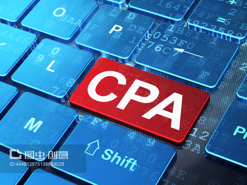 商業(yè)概念:計算機鍵盤背景下的注冊會計師Business concept: CPA on computer keyboard background