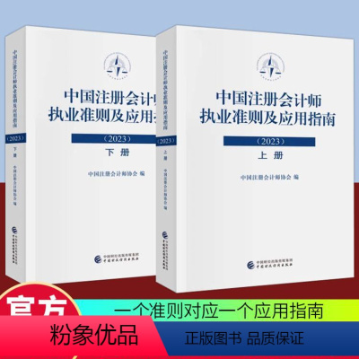 財政業(yè)務
