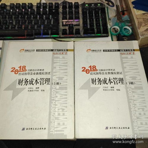 最新上架 北廣傳媒分店 孔夫子舊書網