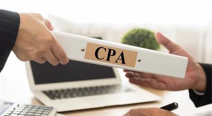 注冊會計師(CPA)--會計-逆襲提分(綜合題2)