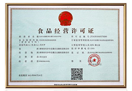 相城區放心的園區代理記賬公司費用公開透明